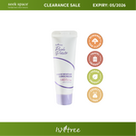 CLEARANCE ISNTREE (MINI) Onion Newpair Sunscreen SPF 40 PA+++ 10ml [EXP: 05/2026]