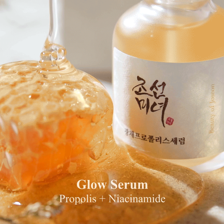 Beauty of Joseon (SAMPLE) Glow Serum: Propolis + Niacinamide 1ml