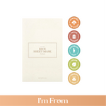 I'M FROM Rice Sheet Mask 23mL