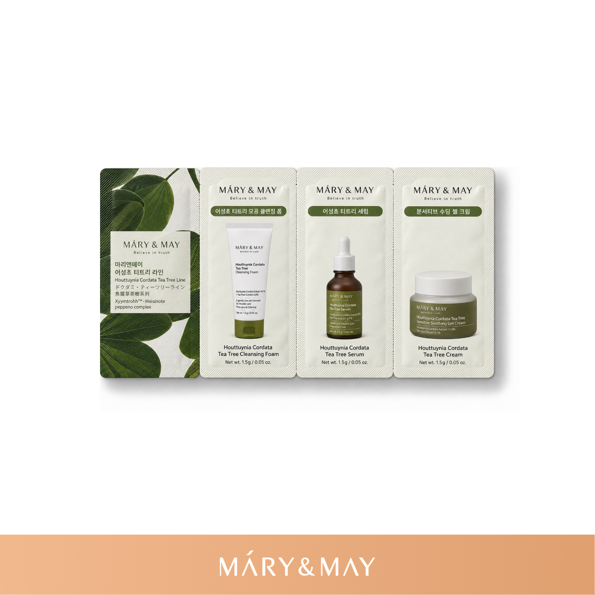 MARY & MAY (SAMPLE) Houttuynia Cordata Tea Tree Line Trial Kit 1.5g