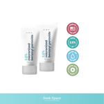 Micronized Benzoyl Peroxide 2.5% 15g - Bundle of 2